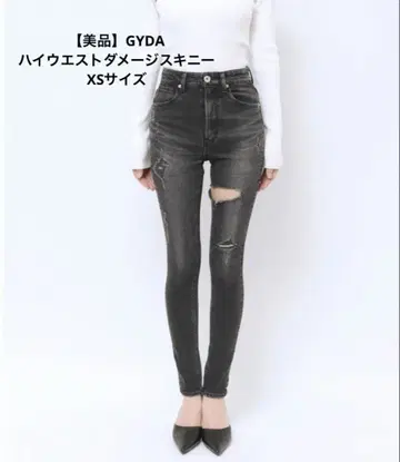 [새상품급] GYDA 제이다 하이웨스트 데미지 데님 스키니 팬츠 XS