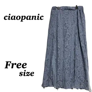 [ciaopanic] 롱 스커트 플레어 블루 레이스 고급 예쁨