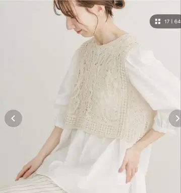 어반 리서치 레이스 베스트 도킹 튜닉