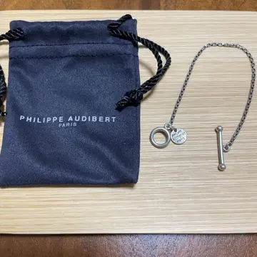 PHILIPPAUDIBERT