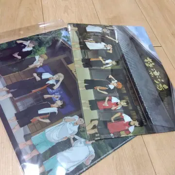 하이큐!! 극락탕 클리어 파일
