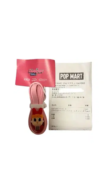 POPMART CRYBABY 파워퍼프걸 케이블 블라썸