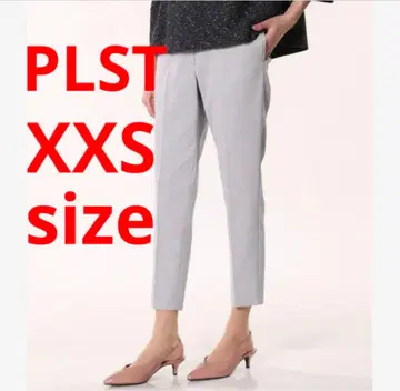 1회 착용 PLST 린넨 블렌드 스틱 팬츠 XXS 라이트 그레이