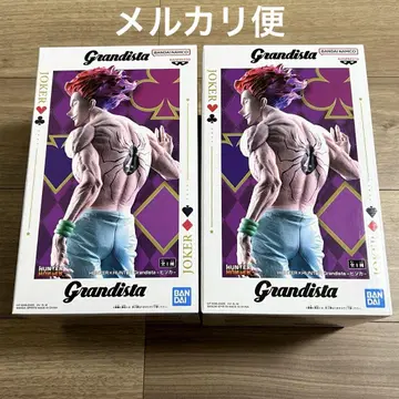 히소카 피규어 Grandista 헌터 x 헌터