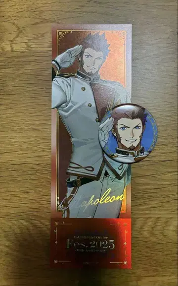 FGO 페스 2025 영기소환 캔뱃지 티켓풍 카드 나폴레옹