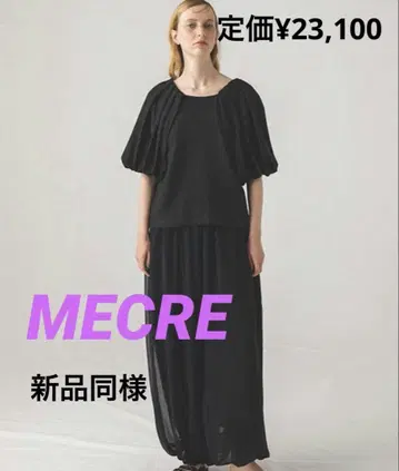 MECRE 턱 볼륨 슬리브 블라우스 오버 블라우스 볼륨 소매