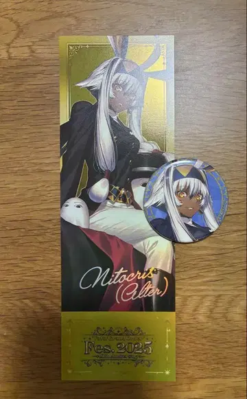 FGO 페스 2025 영기소환 캔뱃지 티켓풍 카드 니토크리스 얼터