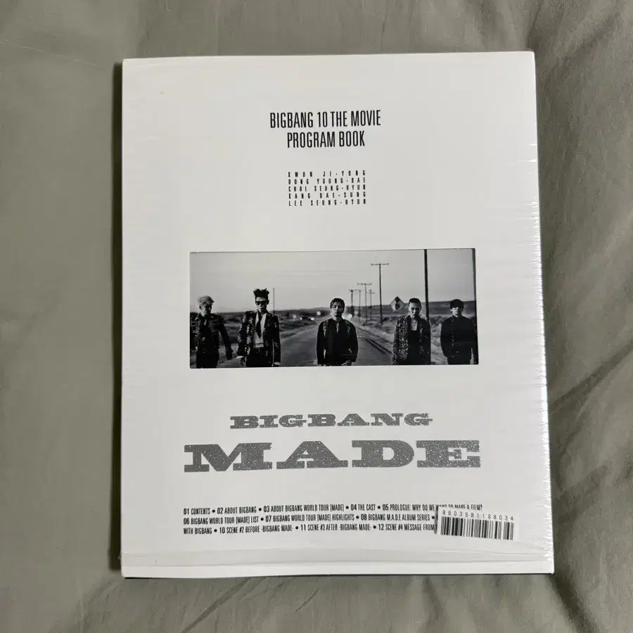 Big Bang Photobook From 2008 To 2006 #지드래곤,#빅뱅,#대성