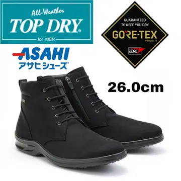 아사히 슈즈 TOPDRY 방수 부츠 26.0cm 미사용급 GORETRX