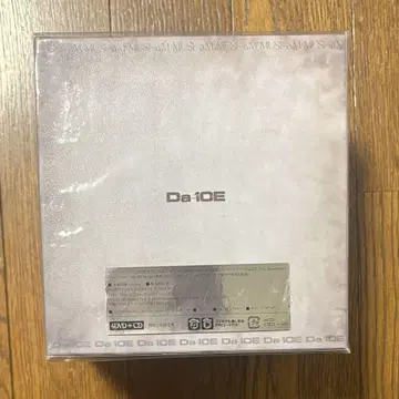 Da-iCE 10th Anniversary Arena Tour 2024