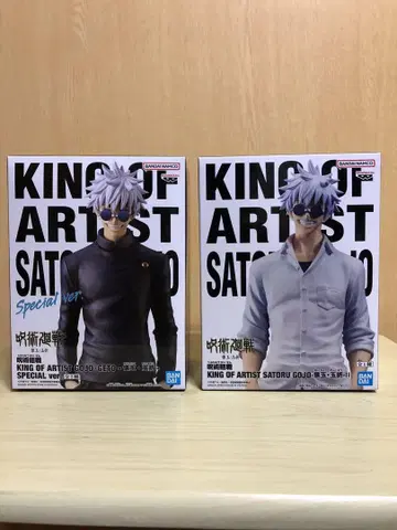 주술회전 KING OF ARTIST 고죠 사토루 피규어 세트