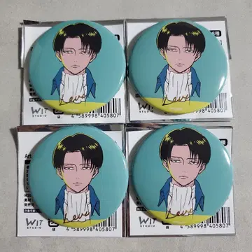 진격의 거인 WIT STUDIO 리바이 캔뱃지 4개