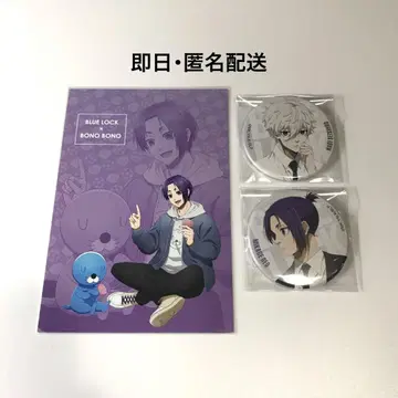 블루 록 묶음 판매 나기 세이시로 미카게 레오