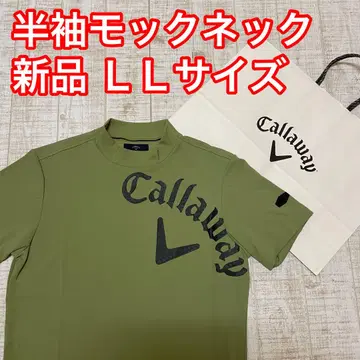 새상품 캘러웨이 모크넥 반팔 프론트 로고 LL 사이즈 카키