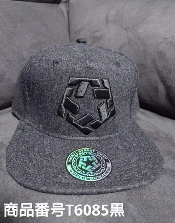TRIBAL GEAR 스냅백 캡 블랙
