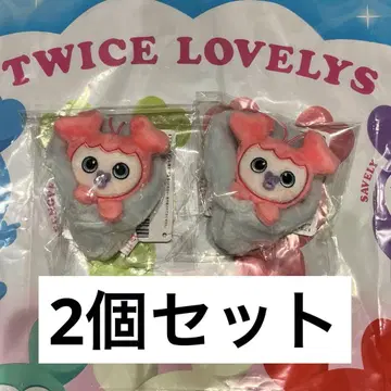 TWICE BABY LOVELYS 싸개 마스코트 [ 모블리 ] 2개