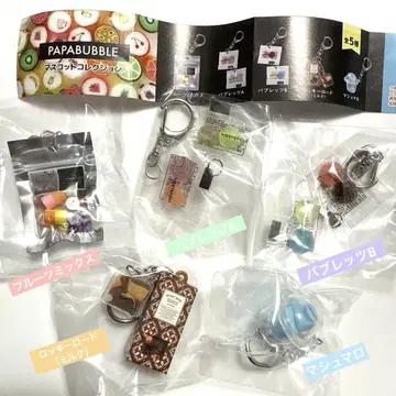 PAPABUBBLE 마스코트 컬렉션 컴플리트 가챠 신작
