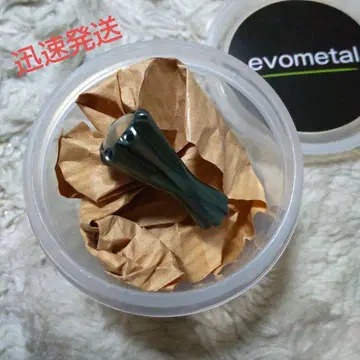 에보메탈 메타노브14 그린 핸들 노브