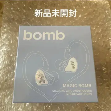illit bomb