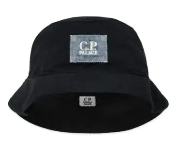 PALACE x C.P. Company Goggle Bucket Hat