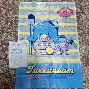 산리오 턱시도샘 돗자리