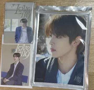 RIIZE 성찬 Love 119 공식 굿즈