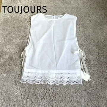 TOUJOURS 코튼 보일 오간자 헴 레이스 디키