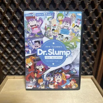 Dr. Slump the movies DVD