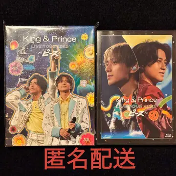 킹프리 King & Prince 피스 Blu-ray 블루레이 초회