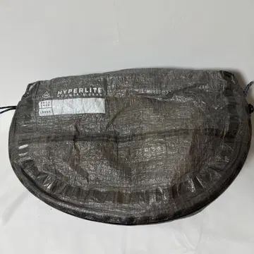 HMG pods 2400/3400 large moonlightgear