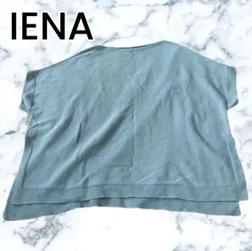 IENA 그린 썸머 니트 프렌치 슬리브 오버사이즈 코튼