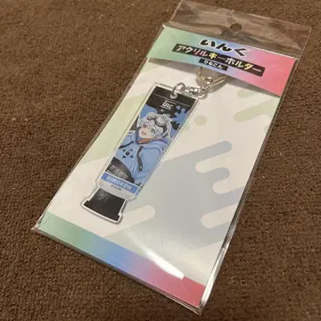 잉크 리모콘 아크릴 키링