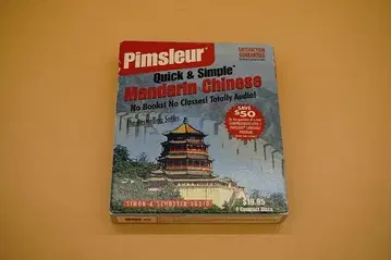 Pimsleur 만다린 중국어 CD판 입문 교재