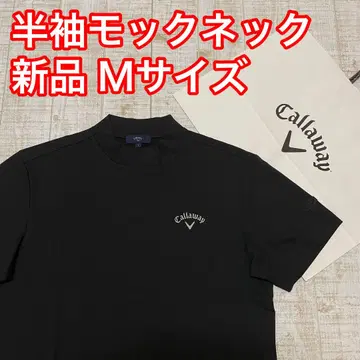 새 상품 캘러웨이 모크넥 반팔 백 로고 M 사이즈 블랙