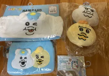 굿즈