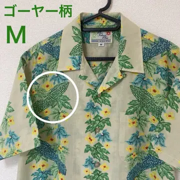 [레어] 카리유시 M(CREAM 고야) 폴리에스테르 면