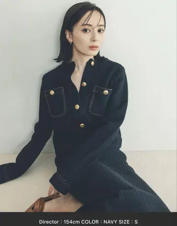 anuans 아뉴앙스 노카라 니트 자켓 네이비 s 사이즈