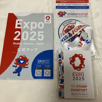 EXPO2025 [공식 맵, 스탬프 여권, 여권 케이스] 3