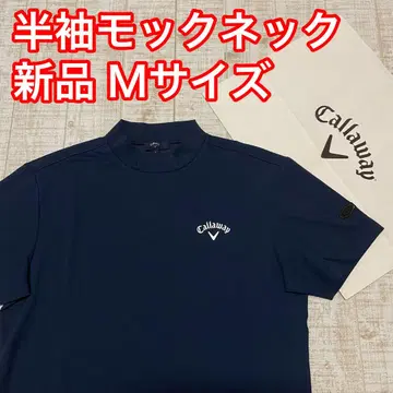 새상품 캘러웨이 모크넥 반팔 백 로고 M 사이즈 네이비