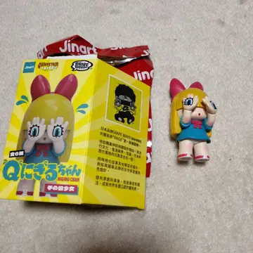 그레이프 브레인 GRAPE BRAIN Q 니기루 짱 소라이로