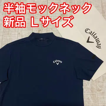 새상품 캘러웨이 모크넥 반팔 백 로고 L 사이즈 네이비
