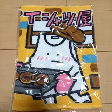 [ 야바이 티셔츠 가게 ] 빵 축제 타월 [ 미개봉 새상품 ]