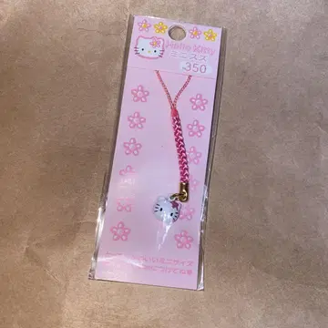 헬로키티 미니 방울