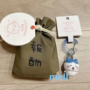 치이카와 치이카와 파크 보상 봉투 쿠키, 피규어 키링