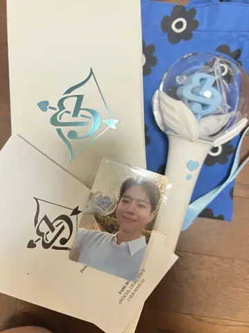 박보검 FOREVONG ver.2 라이트 스틱