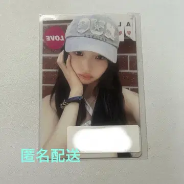 IVE 레이 Be Alright 소니뮤 뮤직플랜트 럭키드로우