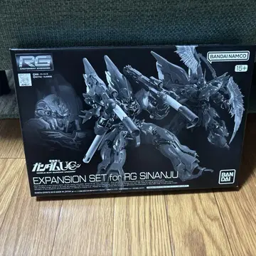 RG 1/144 시난주용 확장 세트