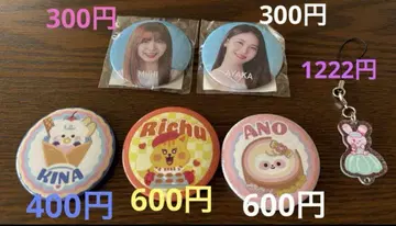 NiziU 캔뱃지 아야카 리쿠 니나 NIZOO 팝스토어 랜덤