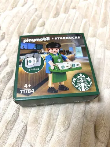 Playmobil Starbucks 71784 카페 세트