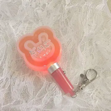 응원봉 키링 니시하타 다이고
